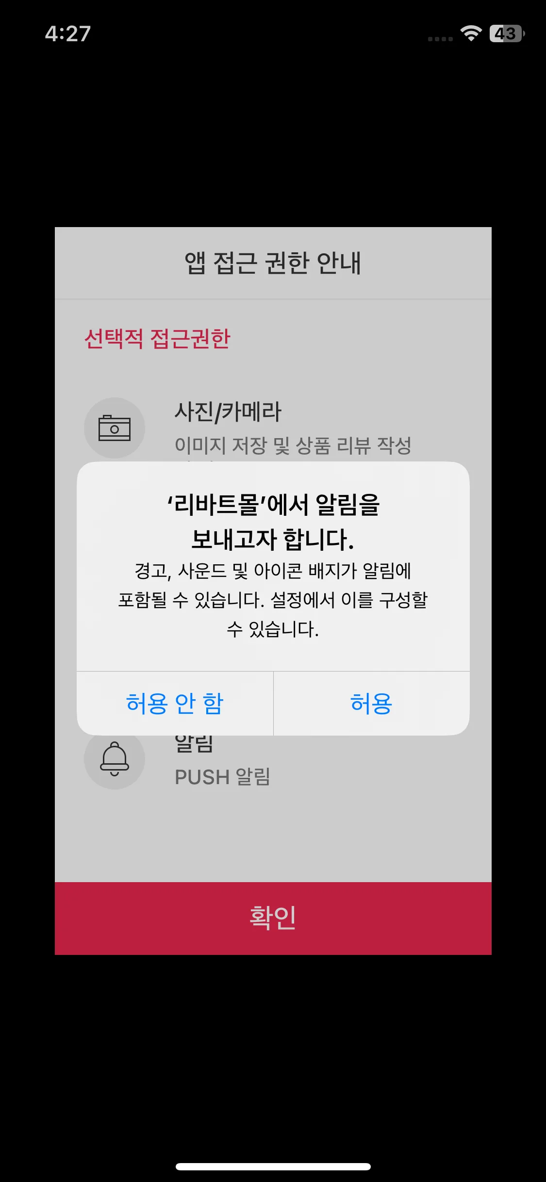 Test Image 2